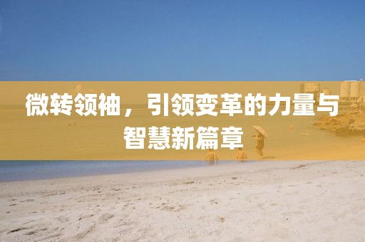 P1 第39页