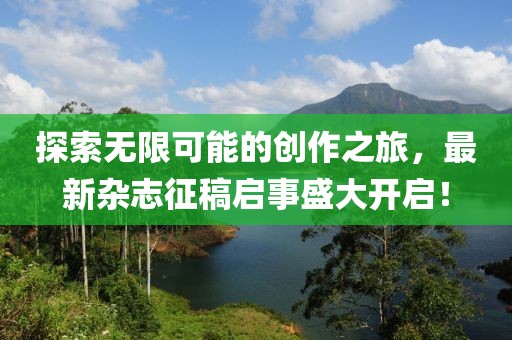 张国荣 第37页