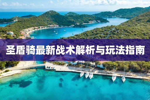 王志 第38页