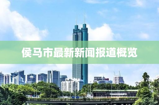 大毛 第34页