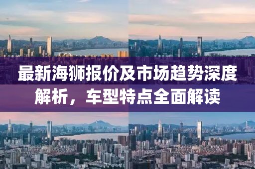 王艺迪 第36页