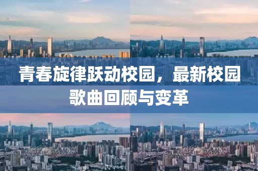 石凯 第32页