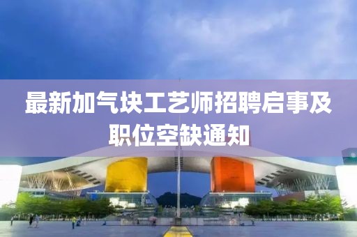 万圣节 第29页