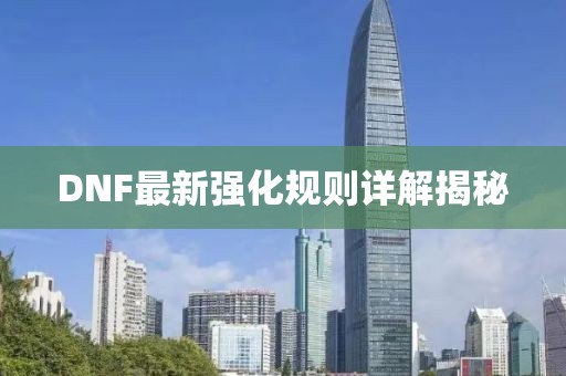 思琪 第34页