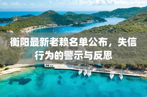 实体店 第32页
