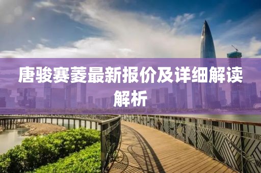 王志 第32页