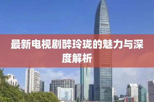 cx 第29页