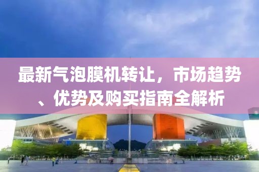 随机 第26页
