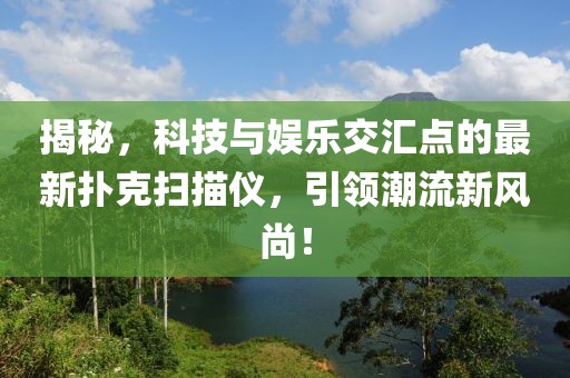 蒋欣 第30页