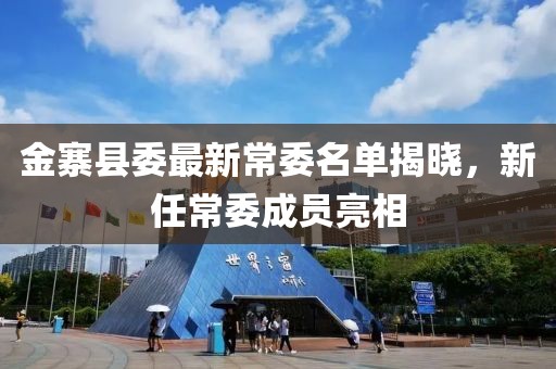 脚踢 第29页