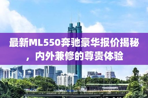 女儿国 第27页
