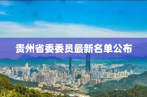 星星打烊 第28页