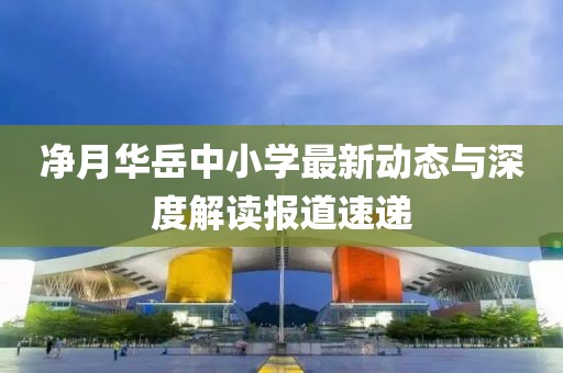 hb 第26页