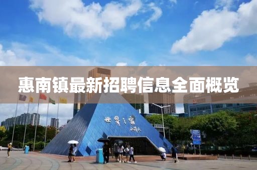 同学聚会 第28页