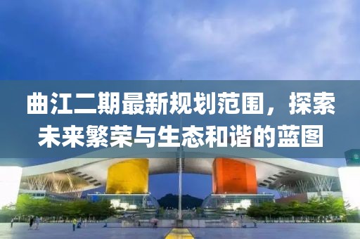 鸭脖 第27页