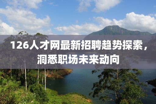 P1 第29页