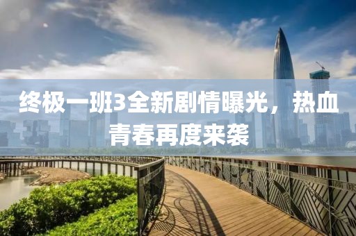 大毛 第26页