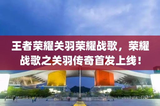 王志 第25页