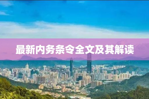 2024年11月 第25页