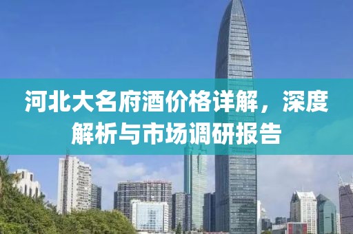 ADI 第22页