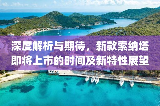 云烟 第19页