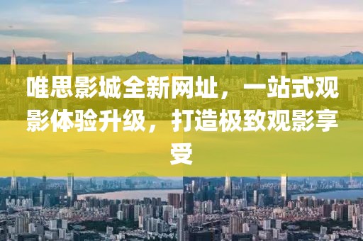 肉丸 第18页