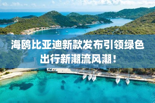 星星打烊 第19页