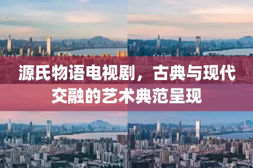 强行 第16页