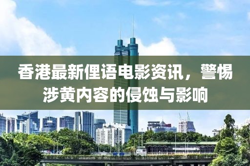 同学聚会 第45页