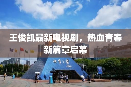 浅笑轻吟梦一曲 第39页