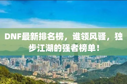 同学聚会 第40页